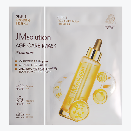 Picture of JMSolution Age Care Korean Face Mask - ( 1 ) Mask