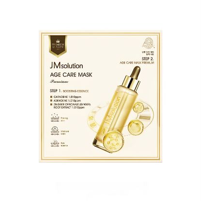 Picture of JMSolution Age Care Korean Face Mask - ( 5 Sheets ) 1 box