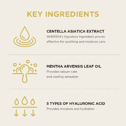 Picture of Centella Watergel Sheet Ampoule Mask - ( 1 ) Mask