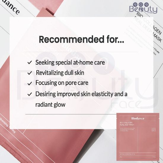 Picture of BIODANCE Bio-Collagen Real Deep Mask - ( 4 Sheets ) 1 box
