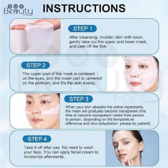 Picture of BIODANCE Bio-Collagen Real Deep Mask - (1) Mask