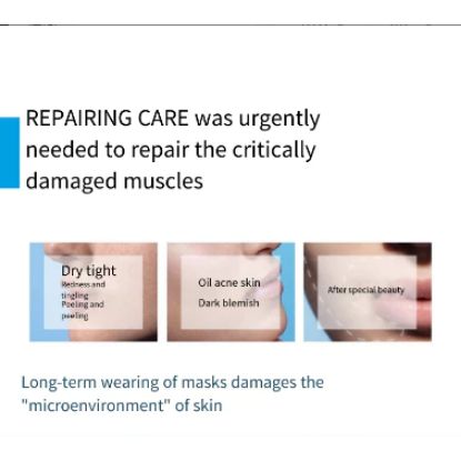 Picture of LA ROCHE-POSAY Cicaplast B5 PRO Multi-Action Repair Mask - ( 5 Sheets) 1 box