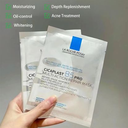 Picture of LA ROCHE-POSAY Cicaplast B5 PRO Multi-Action Repair Mask - ( 5 Sheets) 1 box