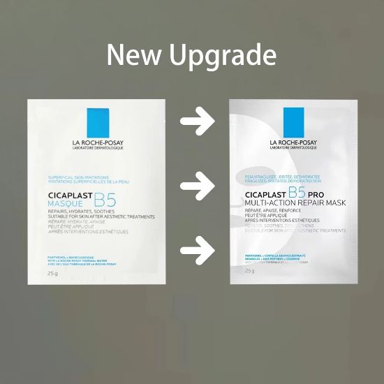 Picture of LA ROCHE-POSAY Cicaplast B5 PRO Multi-Action Repair Mask - ( 5 Sheets) 1 box